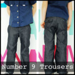 number9trouser